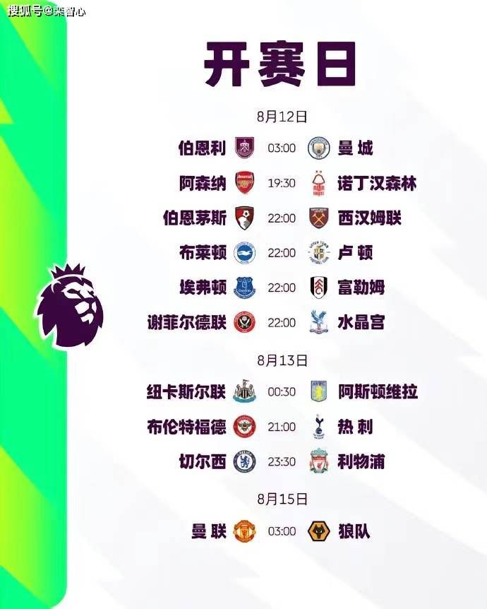 伊色综合久久之综合久久